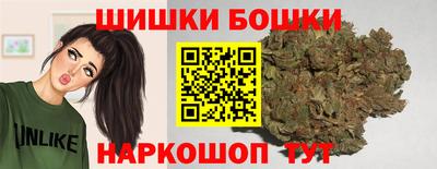 альфа пвп Азнакаево