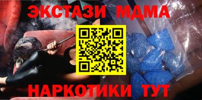 альфа пвп Азнакаево