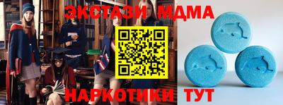 альфа пвп Азнакаево