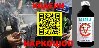 альфа пвп Азнакаево