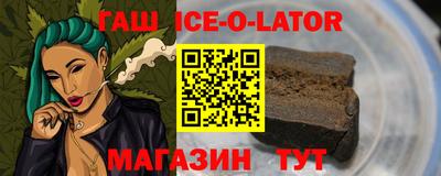 альфа пвп Азнакаево