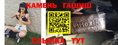 альфа пвп Азнакаево